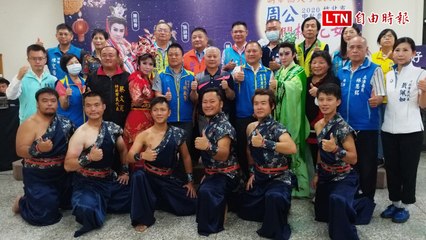 竹北中秋大戲 「周公法鬥桃花女」明華園天字團26日登場