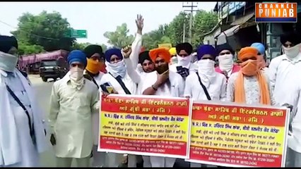 ਪਾਵਨ ਸਰੂਪ ਮਾਮਲੇ ਚ ਸਿੱਖ ਜਥੇਬੰਦੀਆਂ ਨੇ ਹੁਣ ਰਖਤੀ ਵੱਡੀ ਮੰਗ