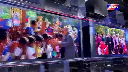 ข่าวแห่งชาติ - วันเสาร์ที่ 19 กันยายน 2563 (ช่อง TVK กัมพูชา)