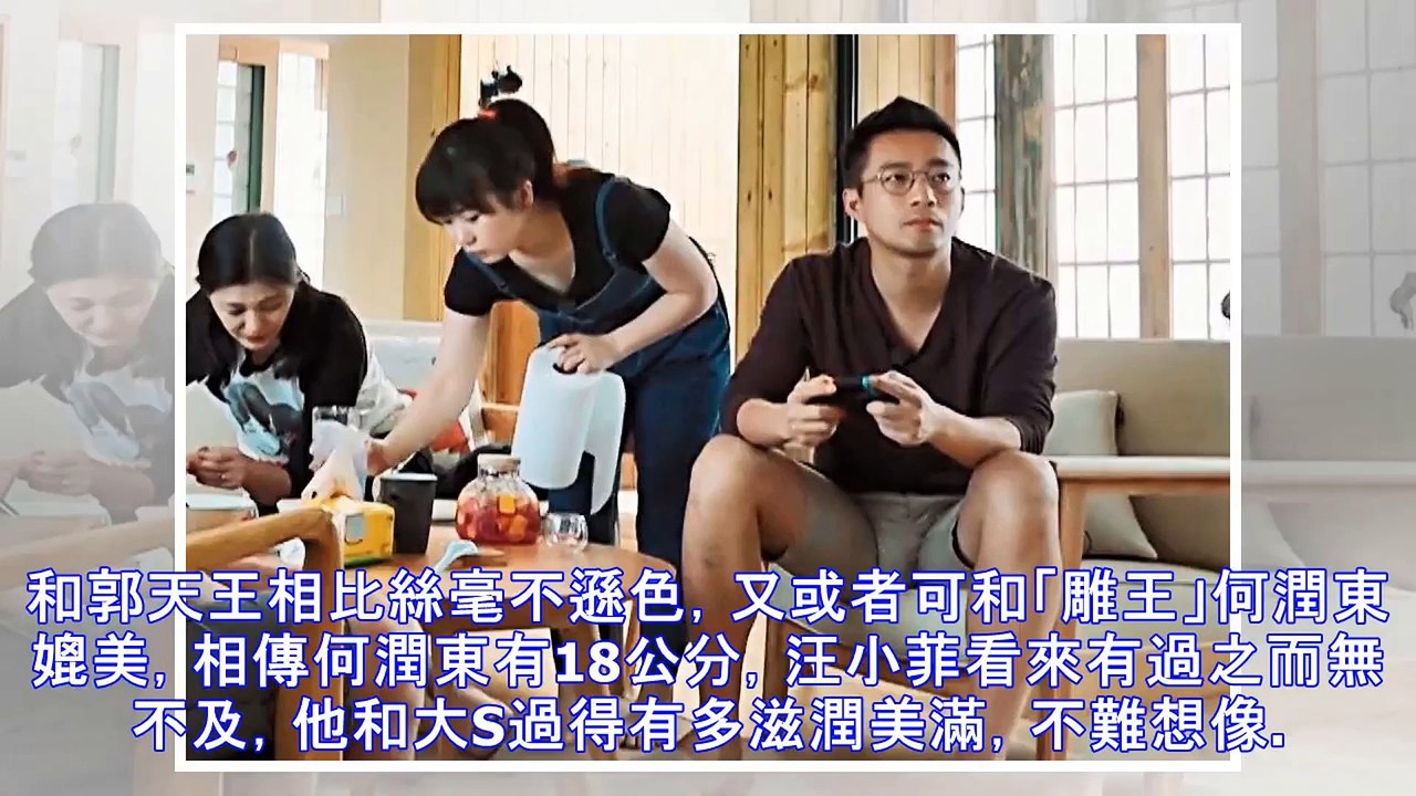 "ห่อหมกดาราชายไทย" ไม่แพ้ชาติใดในโลก | ดาราเป้าตุง Prat1