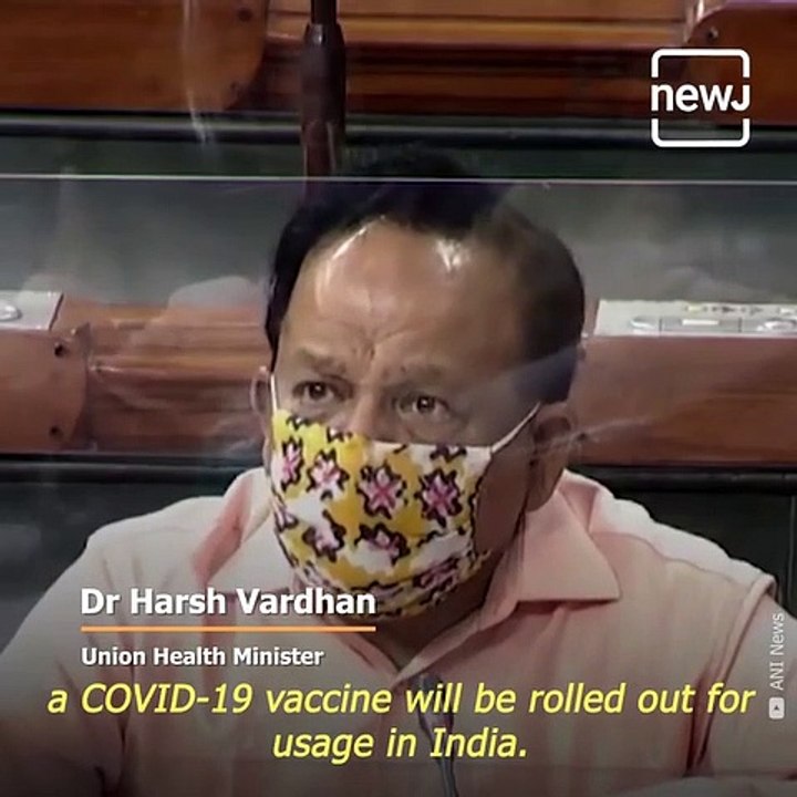 COVID-19 vaccine for India by 2021?