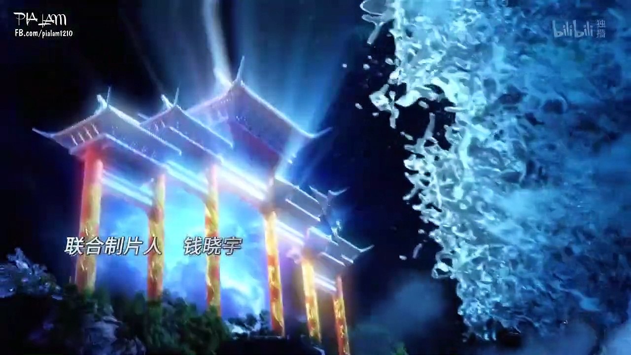Nguyen long 11 Vietsub HD