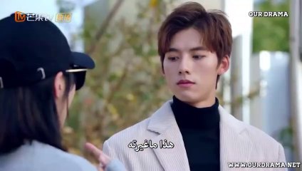 حب كرة السلة الحلقة 13