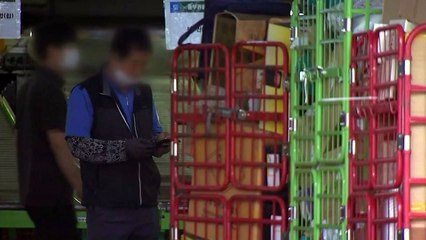 추석 앞두고 물량 20%↑..."코로나 속 연휴에 본격 택배전쟁" / YTN