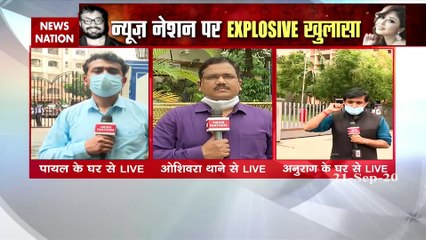 Anurag Kashyap Controversy: जल्द ही थाने पहुंचेंगी पायल घोष