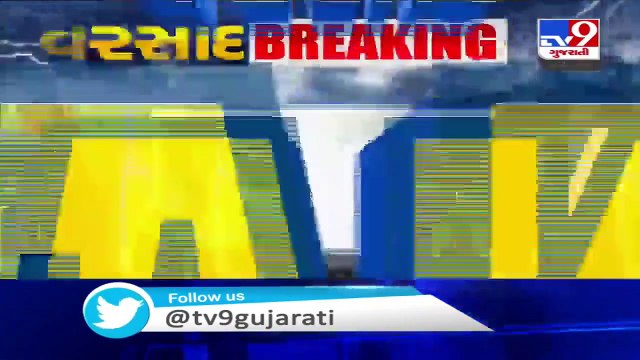 Monsoon likely to return from this week, predicts IMD