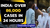 Coronavirus: India's Covid tally past 54 lakh with over 86 lakh cases reported in 24 hours|Oneindia