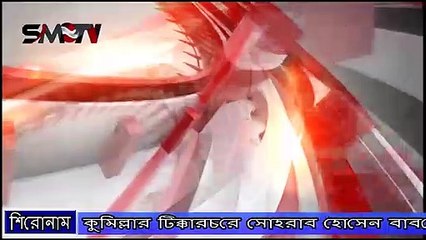কুমিল্লার টিক্কারচরে সোহরাব হোসেন বাবরের নিজস্ব অর্থায়নে রাস্তা পাকাকরন কাজের উদ্বোধন