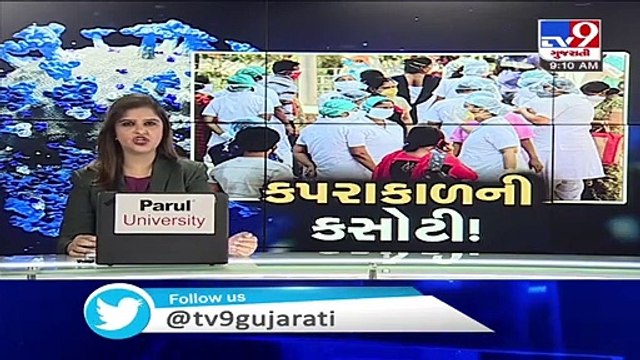 Gujarat- Orders issued to assign COVID duties to students of govt medical colleges
