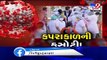 Rajkot reports 21 deaths due to coronavirus in last 24 hours