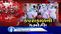 Rajkot reports 21 deaths due to coronavirus in last 24 hours