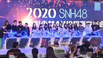 SNH48 - AW9 Debut Press Conference - Shanghai 20200921