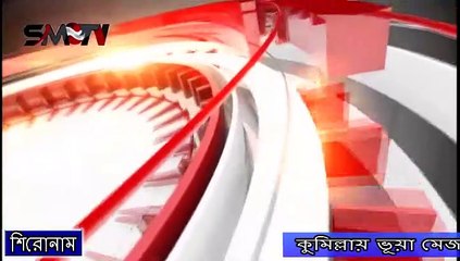 কুমিল্লায় ভূয়া মেজর গ্রেফতার