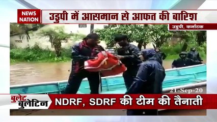 Bullet News : Latest News of the day in one click