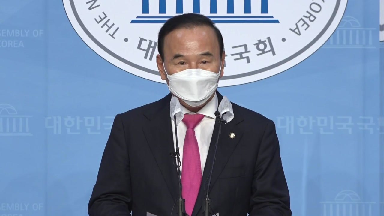 박덕흠 "피감기관 수주 특혜 의혹 사실 아냐...정치공세 유감" / YTN