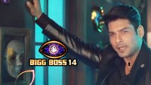 Bigg Boss 14 Promo Out : Sidharth Shukla Ki Dhamakedar Entry, Kaun Dega Takkar