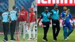 Delhi Capitals Vs Kings XI Punjab : Sehwag Lashes Out Poor Umpiring | IPL 2020