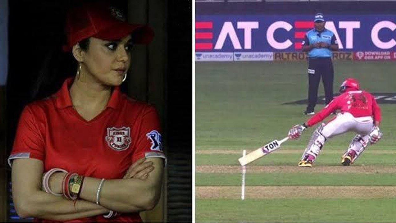 IPL 2020: BCCI రూల్స్ మార్చండి, Preity Zinta On Short-Run Call In KXIP vs DC Match | Oneindia Telugu