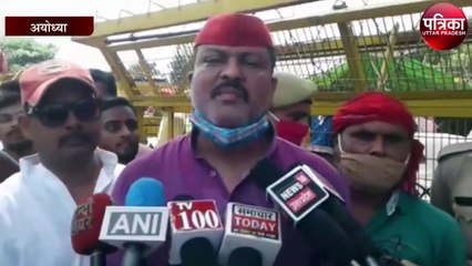 प्रदेश सरकार के खिलाफ अयोध्या में भी सपा का प्रदर्शन