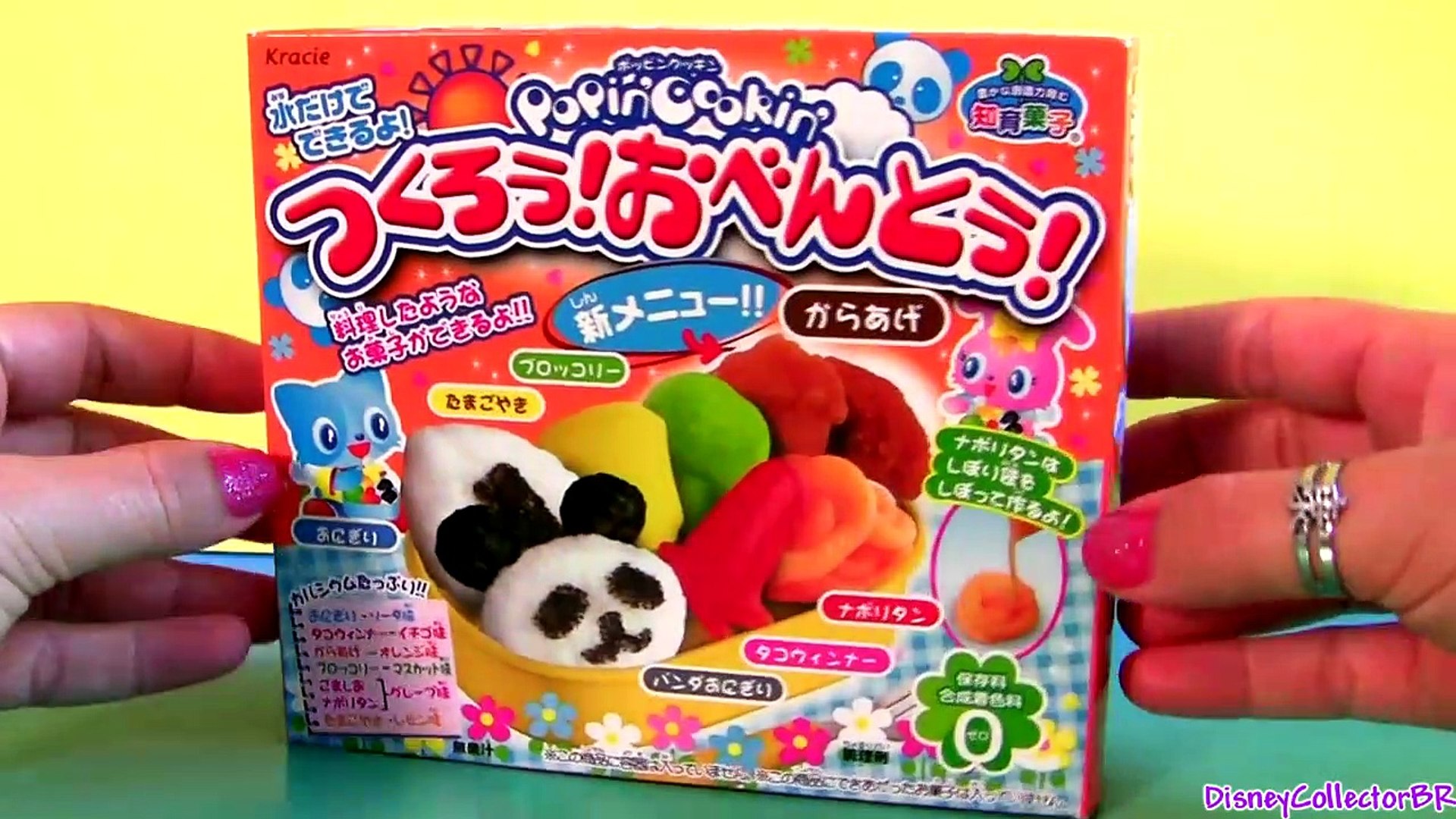 Japanese Kracie Popin Cooking DIY Candy Kits bento Box, Ice Cream