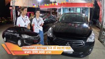 รถเก๋ง มือสอง Mitsubishi Attrage ตัวท๊อปสุด เครื่องเบนซิน 2.0 ออโต้ เครื่องเสียงแต่งจัดเต็ม การันตีสภาพ ผ่อน 6,300.-