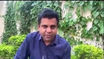 Itihas read
