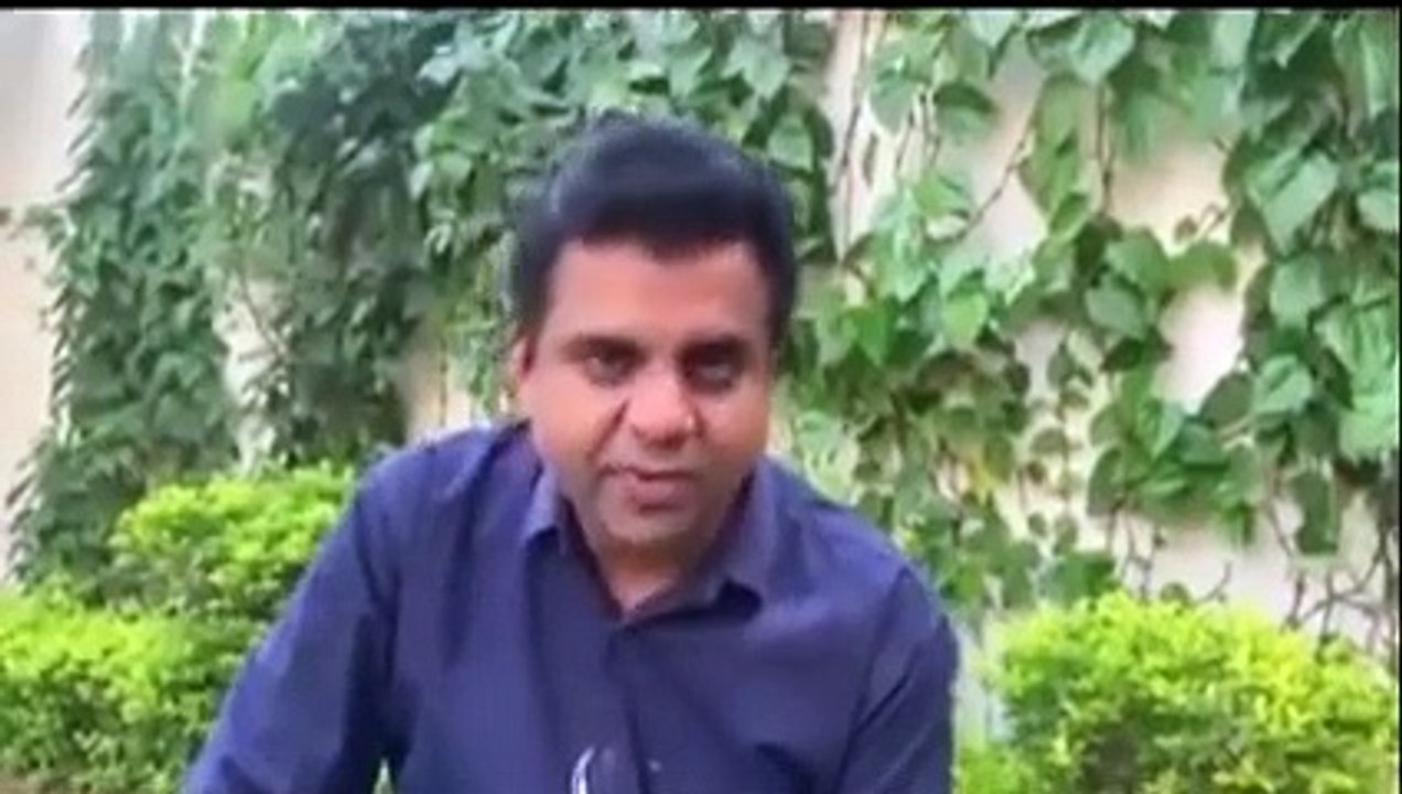 Itihas read