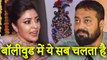 Anurag Kashyap Told Me It's Common In Bollywood & Forced Himself On Me Says Payal Ghosh