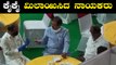 KC Narayana Gowda ಹಾಗು Belli Prakash ನಡುವೆ ತಾರಕ್ಕೇರಿದ ಜಗಳ | Oneindia Kannada
