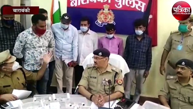 पुलिस को मिली बड़ी कामयाबी, यह बड़ा गिरोह चढ़ा पुलिस के हत्थे
