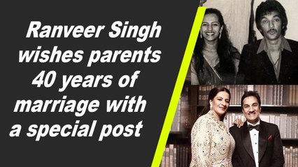Ranveer Singh wishes parents 40 years of marriage with a special post