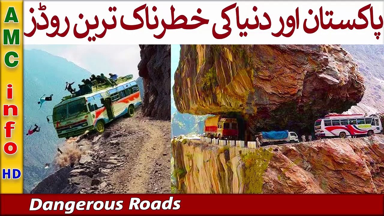 21 Most Scenic Roads in Pakistan -- Most Dangerous Mountain Roads In The World