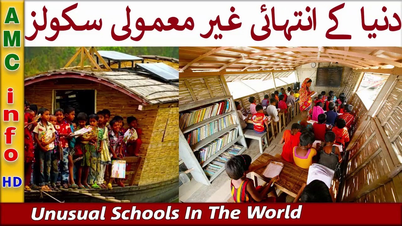 22 Most Unusual Schools In The World