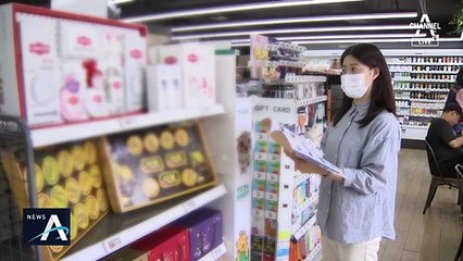 “과일보다 체온계로 마음을”…코로나가 바꾼 추석 선물