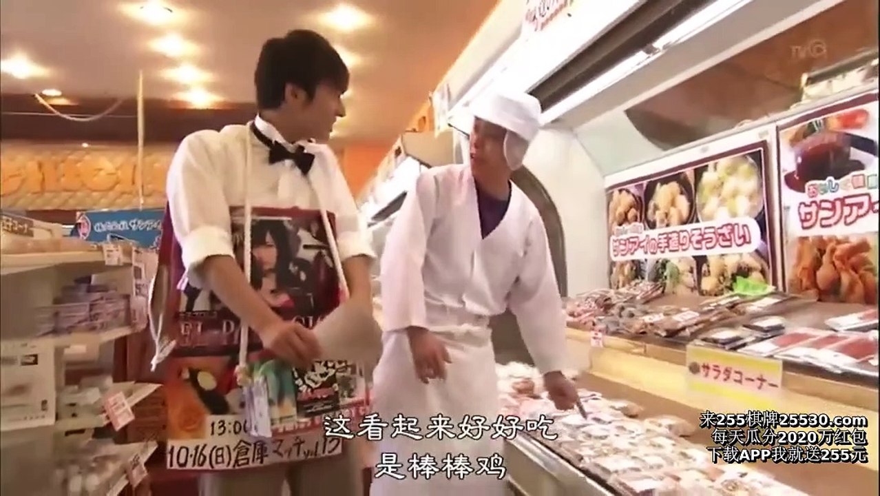 摔角妖精宮殿第02集