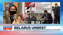 Belarus: Opposition leader Sviatlana Tsikhanouskaya tells EU to be 'brave' on sanctions