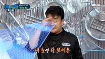 [HOT] Baek Jong Won Teach Me Cooking, 백파더 확장판 20200921