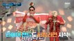 [HOT] Baek Jong-won's Bibim Ramen, 백파더 확장판 20200921