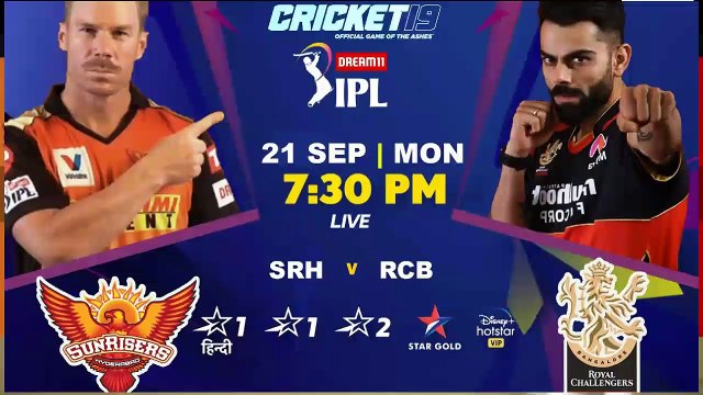 Sunrisers Hyderabad vs Royal Challengers Bangalore || SRH vs RCB || IPL 2020 highlight