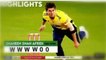 Shaheen Shah Afridi took 4 wickets on 4 balls during County cricket in the UK