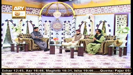 Roshni Sab Kay Liye | Muhammad Raees Ahmed | 21st September 2020 | ARY Qtv