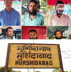 Why Are Terrorists Targeting Murshidabad Again And Again?
