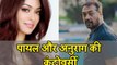 Payal Ghosh SPEAKS UP About Her CONTROVERSY With Anurag Kashyap!