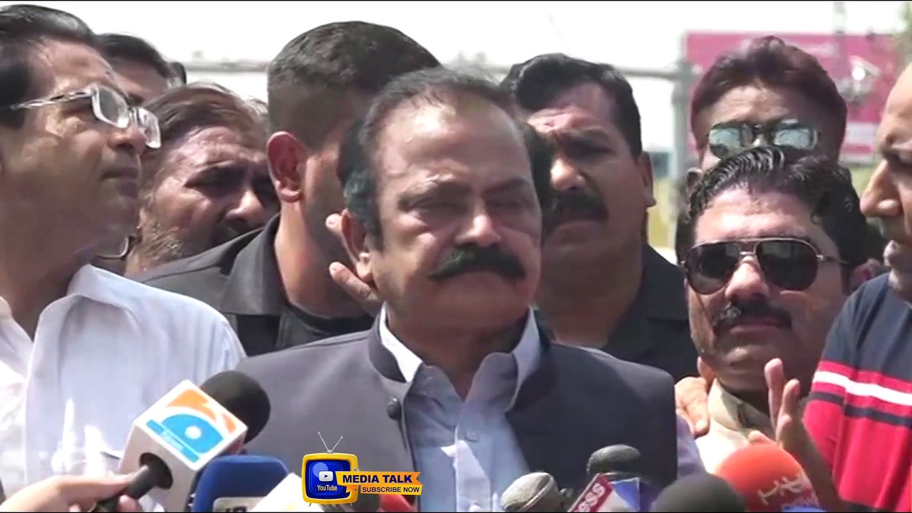 Rana Sanaullah talks to media after appearing before NAB l 10 Sep 2020 | #mediatalk