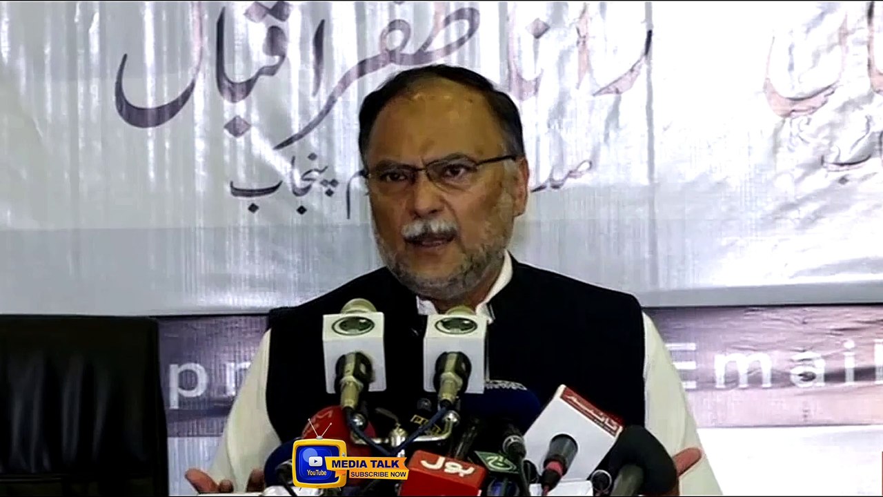 This government is running on interpreters says Ahsan Iqbal (13 SEP 2020)   | #mediatalk