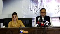 The world's first record Ahsan Iqbal today speech (13 SEP 2020)  | #mediatalk