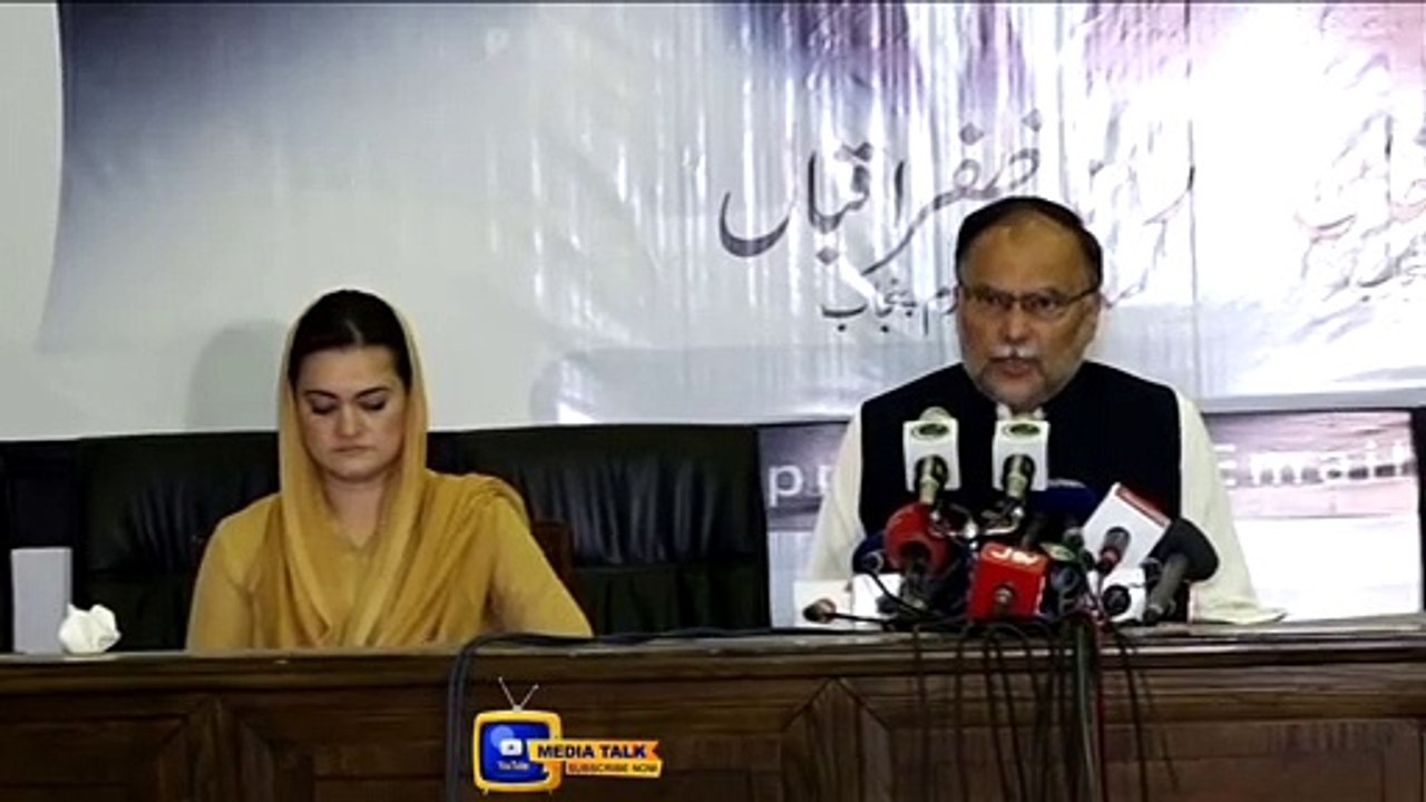 The world's first record Ahsan Iqbal today speech (13 SEP 2020)  | #mediatalk