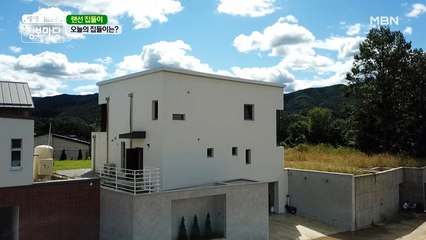 ♣힐링♣이라는 뜻을 온전히 건축물로 표현한 주택!