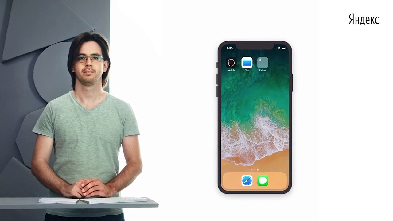 047 - iOS. Storyboard на практике
