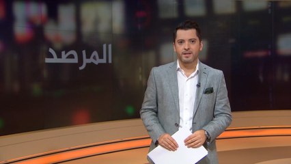المرصد- بعد مرور 22 عاما.. كيف غيّر محرك البحث "غوغل" حياة الناس؟